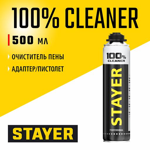 STAYER 100% Cleaner, 500 мл, очиститель монтажной пены, Professional (41139) фото 2