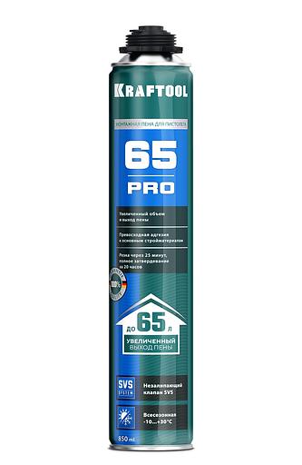 KRAFTOOL PRO 65, 850 мл, пистолетная, всесезонная, SVS, не залипающий клапан, выход до 65 л, монтажная пена (41184) фото 1