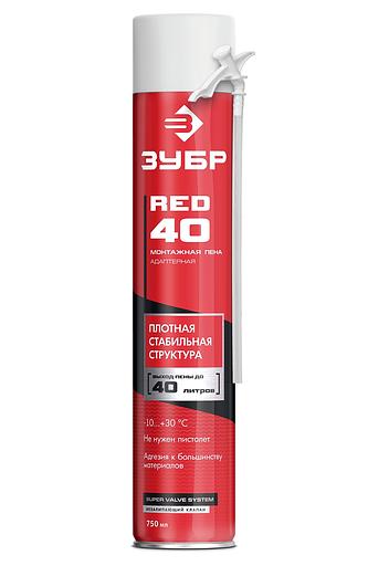 ЗУБР RED 40, 750 мл, адаптерная, всесезонная, SVS, выход до 40 л, монтажная пена (41143) фото 1