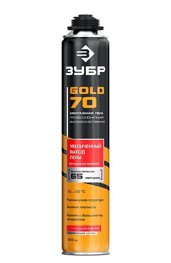 ЗУБР GOLD PRO 70, 850 мл, мелкопористая, c выходом до 65 л, пистолетная, монтажная пена (41157) фото 1