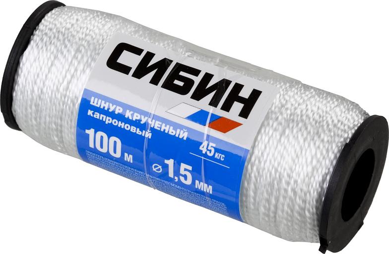 СИБИН 1.5 мм, 100 м, 45 кгс, крученый, катушка, капроновый шнур (50526) фото 2