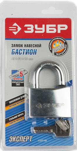 ЗУБР 60 мм, закаленная дужка, навесной замок (37227-60) фото 2
