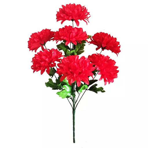 Букет хризантем 7 голов 65см 205-515 фото 2