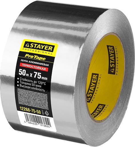 STAYER ProTape, 75 мм, 50 м, до 120 °С, самоклеящаяся алюминиевая лента, Professional (12268-75-50) фото 4