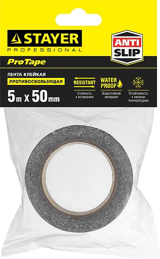 STAYER 50 мм, 5 м, черная, противоскользящая клейкая лента, Professional (12270-50-05) фото 2