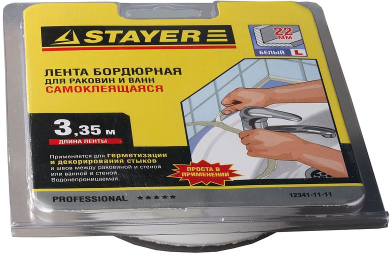 STAYER 3.35 м х 22 мм х 3.35 м, профиль L, белая, бордюрная лента для ванн и раковин, Professional (12341-11-11) фото 2