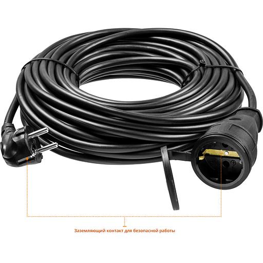 STAYER МС-315, ПВС, 3 x 1.5 мм2, 30 м, 3500 Вт, IP44, силовой удлинитель-шнур (55028-30) фото 2