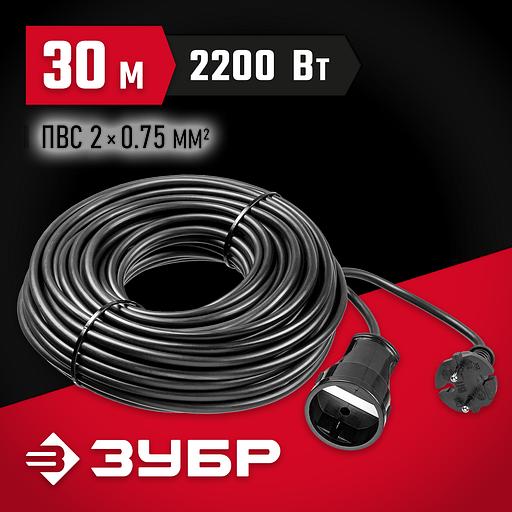 ЗУБР ПВС-207-Ш, ПВС, 2 x 0.75 мм2, 30 м, 2200 Вт, силовой удлинитель-шнур (55023-30) фото 2