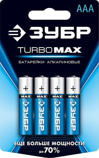 ЗУБР TURBO-MAX, ААА х 4, 1.5 В, алкалиновая батарейка (59203-4C) фото 1
