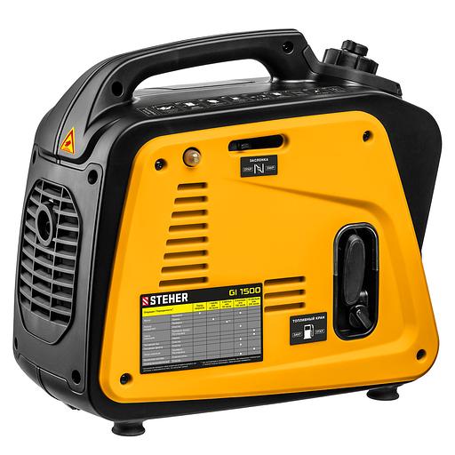STEHER 1200 Вт, инверторный генератор (GI-1500) фото 8