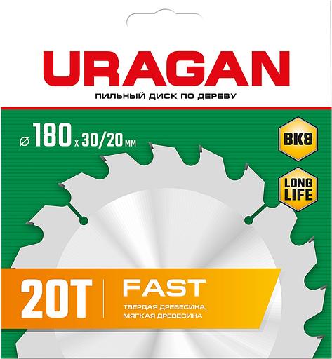 URAGAN Fast, 180 х 30/20 мм, 20Т, пильный диск по дереву (36800-180-30-20) фото 2