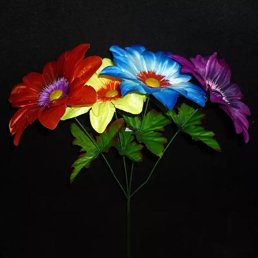 Искусственный георгин на ножке 45см 230-396 фото 1