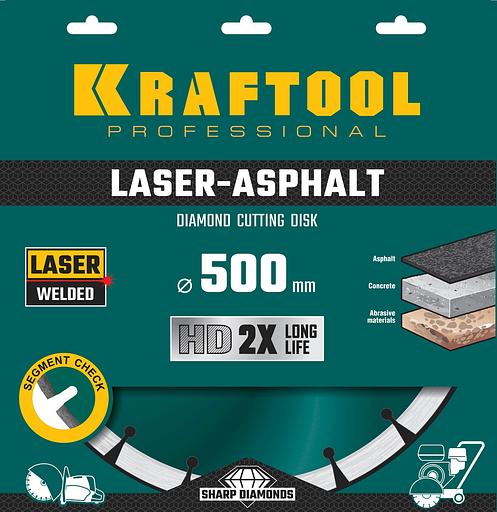 KRAFTOOL LASER-ASPHALT 500 мм (25.4/20 мм, 10х4.5 мм), алмазный диск (36687-500) фото 3