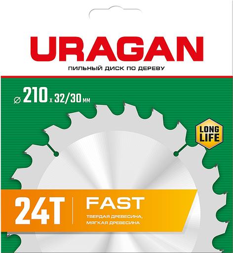 URAGAN Fast, 210 х 32/30 мм, 24Т, пильный диск по дереву (36800-210-32-24) фото 2