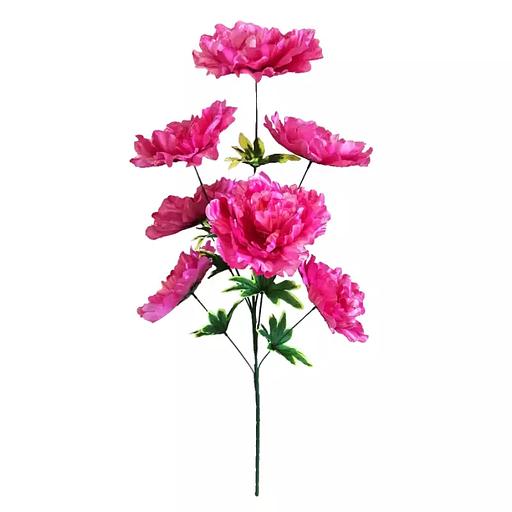 Букет пионов 7 голов 85см 330-357 фото 2