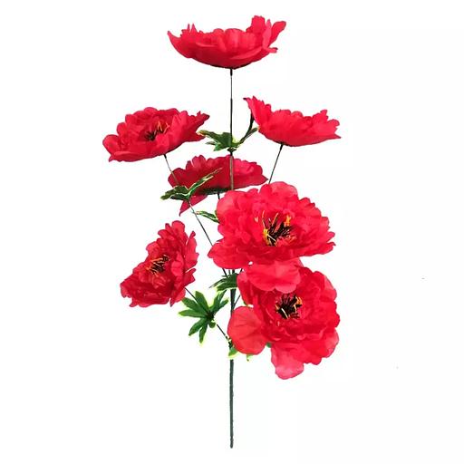 Букет пионов 7 голов 85см 330-508 фото 3