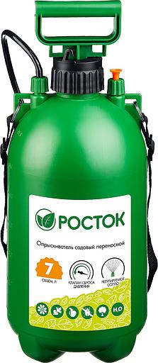 РОСТОК RT-7, 7 л, первичный полипропилен, переносной опрыскиватель (425117) фото 1