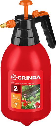 GRINDA PS-2, 2 л, ручной, колба из полиэтилена, помповый опрыскиватель (425053) фото 4