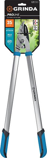 GRINDA PL-740A, длина 740 мм, лезвия из высокоуглеродистой закаленной стали, алюминиевые рукоятки, большой контактный сучкорез, PROLine (424517) фото 4