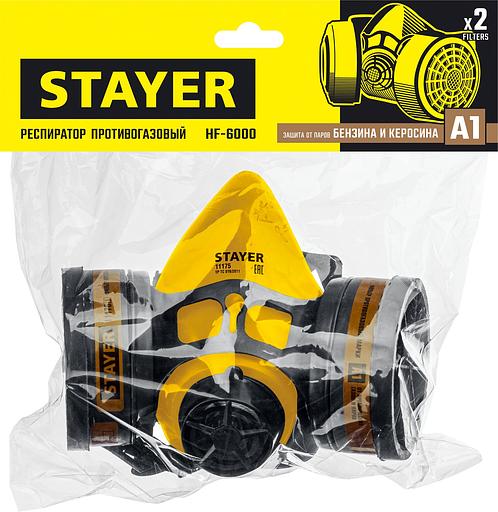 STAYER HF-6000, два фильтра A1 в комплекте, респиратор противогазовый, Professional (11175) фото 2