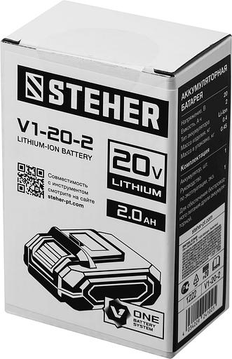 STEHER V1, 20 В, 2.0 А·ч, аккумуляторная батарея (V1-20-2) фото 3