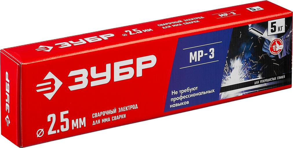 ЗУБР Д 2.5 х 350 мм, 5 кг в коробке, МР-3 рутиловый, электрод сварочный (40015-2.5) фото 6