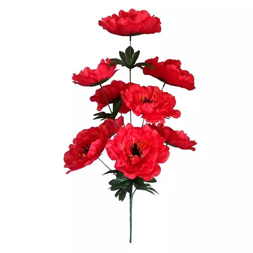 Букет пионов 9 голов 74см 345-508 фото 2