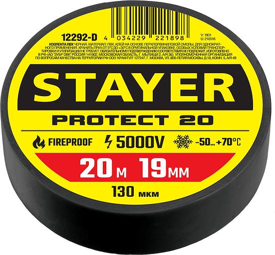 STAYER PROTECT-20, 19 мм х 20 м, 5 000 В, черная, изолента ПВХ, Professional (12292-D) фото 1