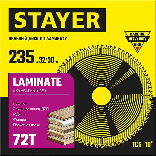STAYER Laminate, 235 x 32/30 мм, 72Т, аккуратный рез, пильный диск по ламинату (3684-235-32-72) фото 2