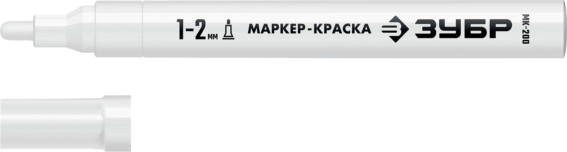 ЗУБР МК-200 белый, 1 мм маркер-краска (06326-8) фото 1