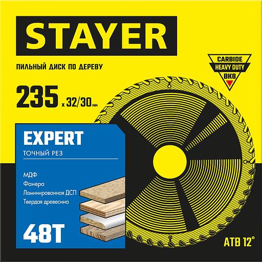 STAYER Expert, 235 x 32/30 мм, 48Т, точный рез, пильный диск по дереву (3682-235-32-48) фото 2