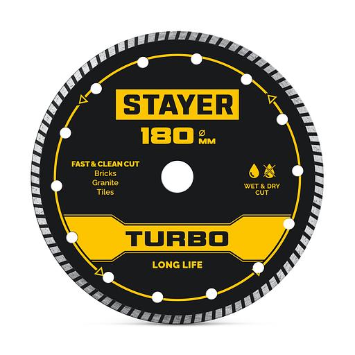 STAYER TURBO 180 мм (22.2 х 7 х 2.6 мм), сегментированный алмазный диск (3662-180) фото 1