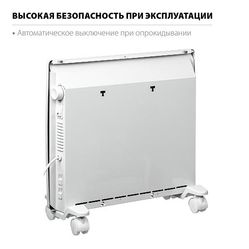 STEHER Е серия 0.5 кВт, электрический конвектор (SCE-500) фото 6