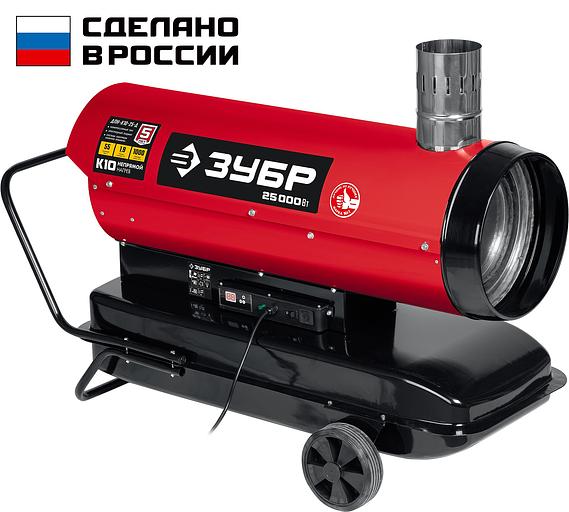 ЗУБР 25 кВт, дизельная тепловая пушка, непрямой нагрев (ДПН-К10-25-Д) фото 1