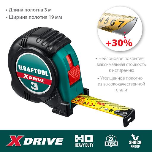 KRAFTOOL X-Drive, 3 м х 19 мм, рулетка (34122-03-19) фото 2