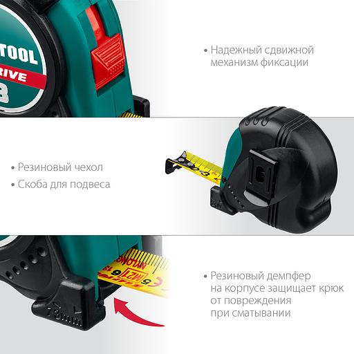 KRAFTOOL X-Drive, 3 м х 19 мм, рулетка (34122-03-19) фото 3