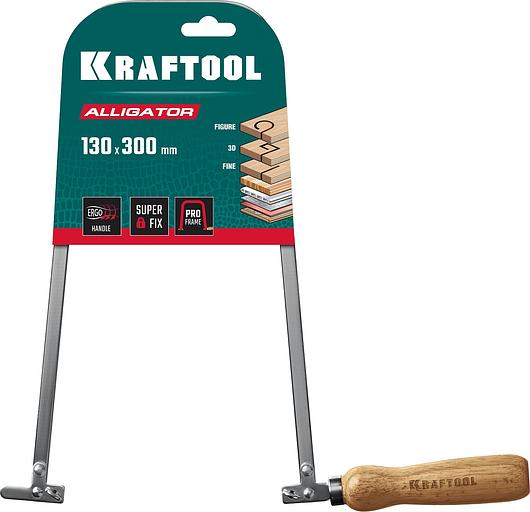 KRAFTOOL Aligator, 130 х 300 мм, ручной лобзик (15260) фото 6