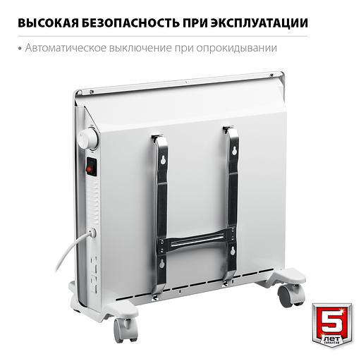 ЗУБР М серия 1 кВт, электрический конвектор (КЭМ-1000) фото 6