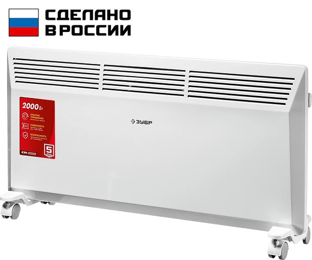 ЗУБР М серия 2 кВт, электрический конвектор (КЭМ-2000) фото 1