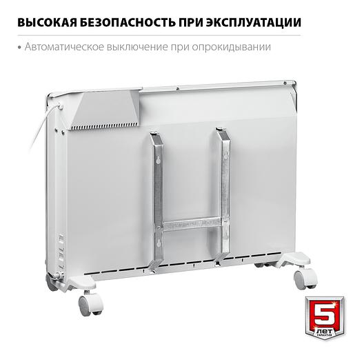 ЗУБР ПРО серия 1.5 кВт, электрический конвектор, Профессионал (КЭП-1500) фото 7