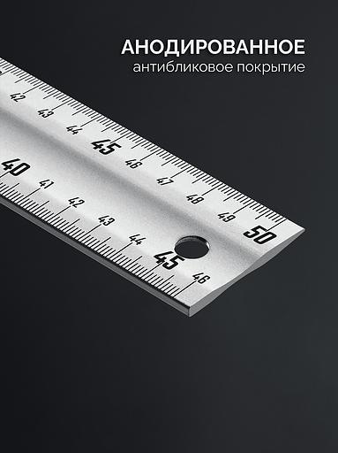 ЗУБР ЭКСПЕРТ 500 мм, жесткий столярный угольник, Профессионал (34392-50) фото 4