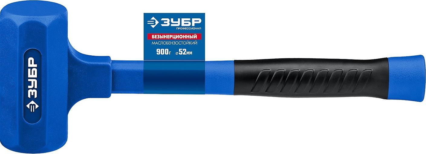 ЗУБР БМО, 52 мм, 900 г, безынерционный молоток, Профессионал (2049-900) фото 7
