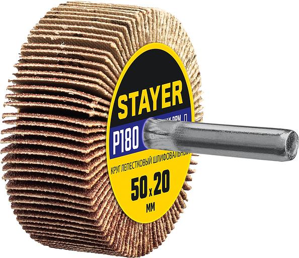 STAYER d 50 x 20 мм, P180, на шпильке d 6 мм, круг шлифовальный лепестковый (36607-180) фото 1