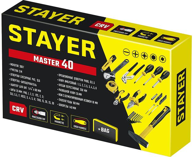 STAYER Master-40, 40 предм., универсальный набор инструмента для дома (22052-H40) фото 7