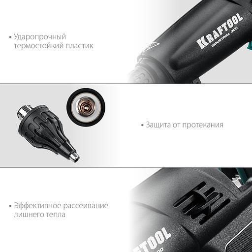 KRAFTOOL Industrial 300, d 11 - 12 мм, 45 г/мин, электрический термоклеевой пистолет (06842) фото 6