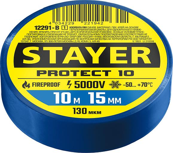 STAYER PROTECT-10, 15 мм х 10 м, 5 000 В, синяя, изолента ПВХ, Professional (12291-B) фото 1