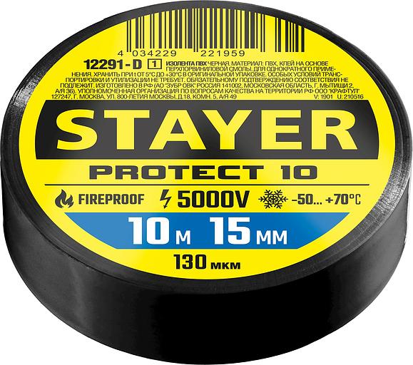 STAYER PROTECT-10, 15 мм х 10 м, 5 000 В, черная, изолента ПВХ, Professional (12291-D) фото 1