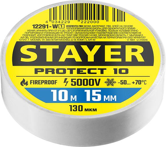 STAYER PROTECT-10, 15 мм х 10 м, 5 000 В, белая, изолента ПВХ, Professional (12291-W) фото 1