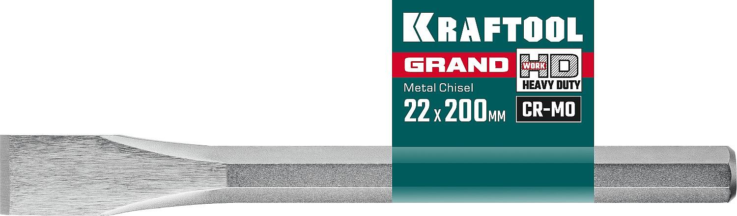KRAFTOOL Grand, 22 х 200 мм, слесарное зубило по металлу (2103-22) фото 2