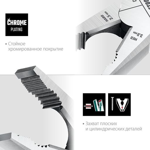 KRAFTOOL KraftMax, 200 мм, комбинированные плоскогубцы с эксцентриковым шарниром (22011-1-20) фото 5